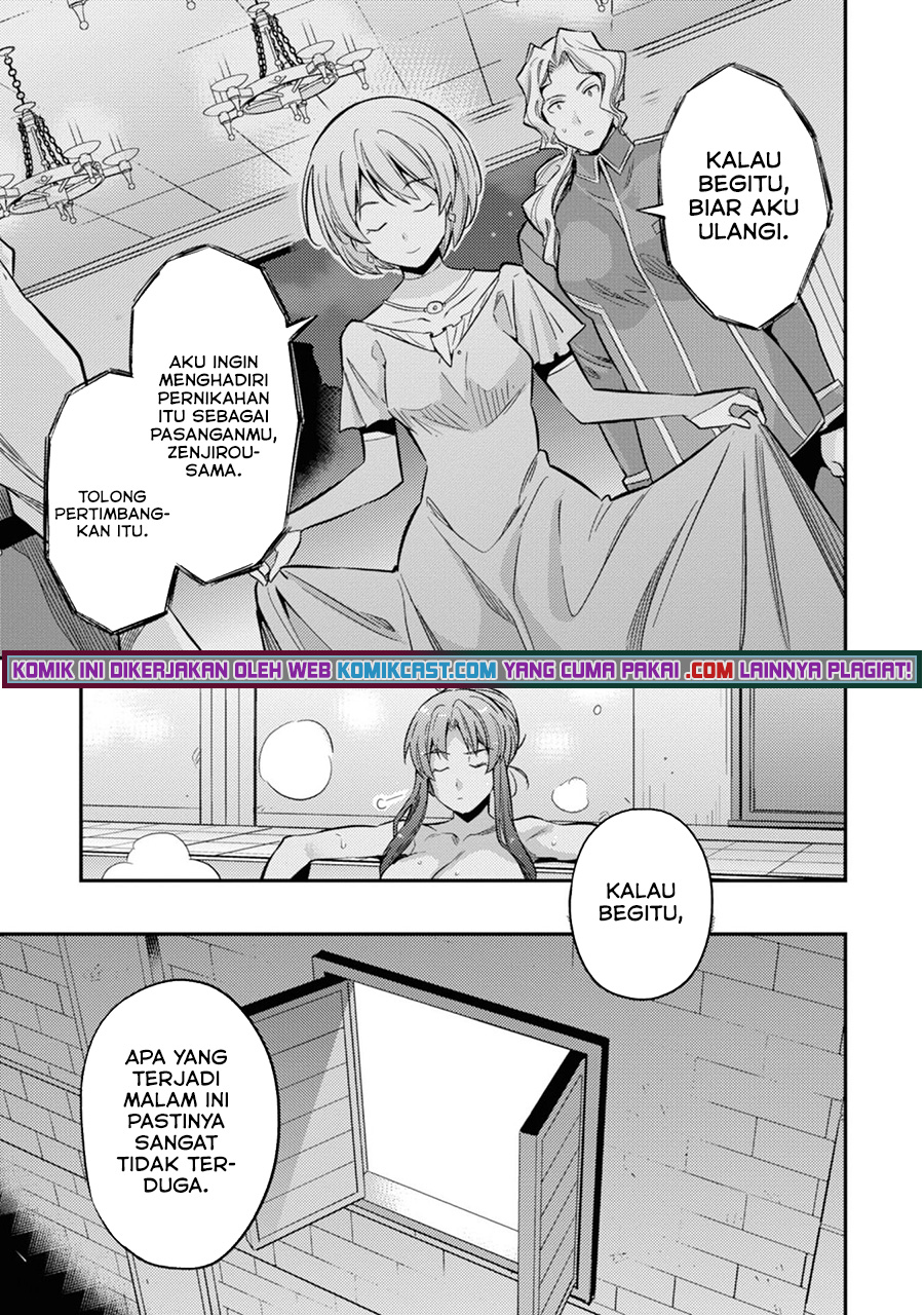 Risou no Himo Seikatsu Chapter 35 - Halaman 4
