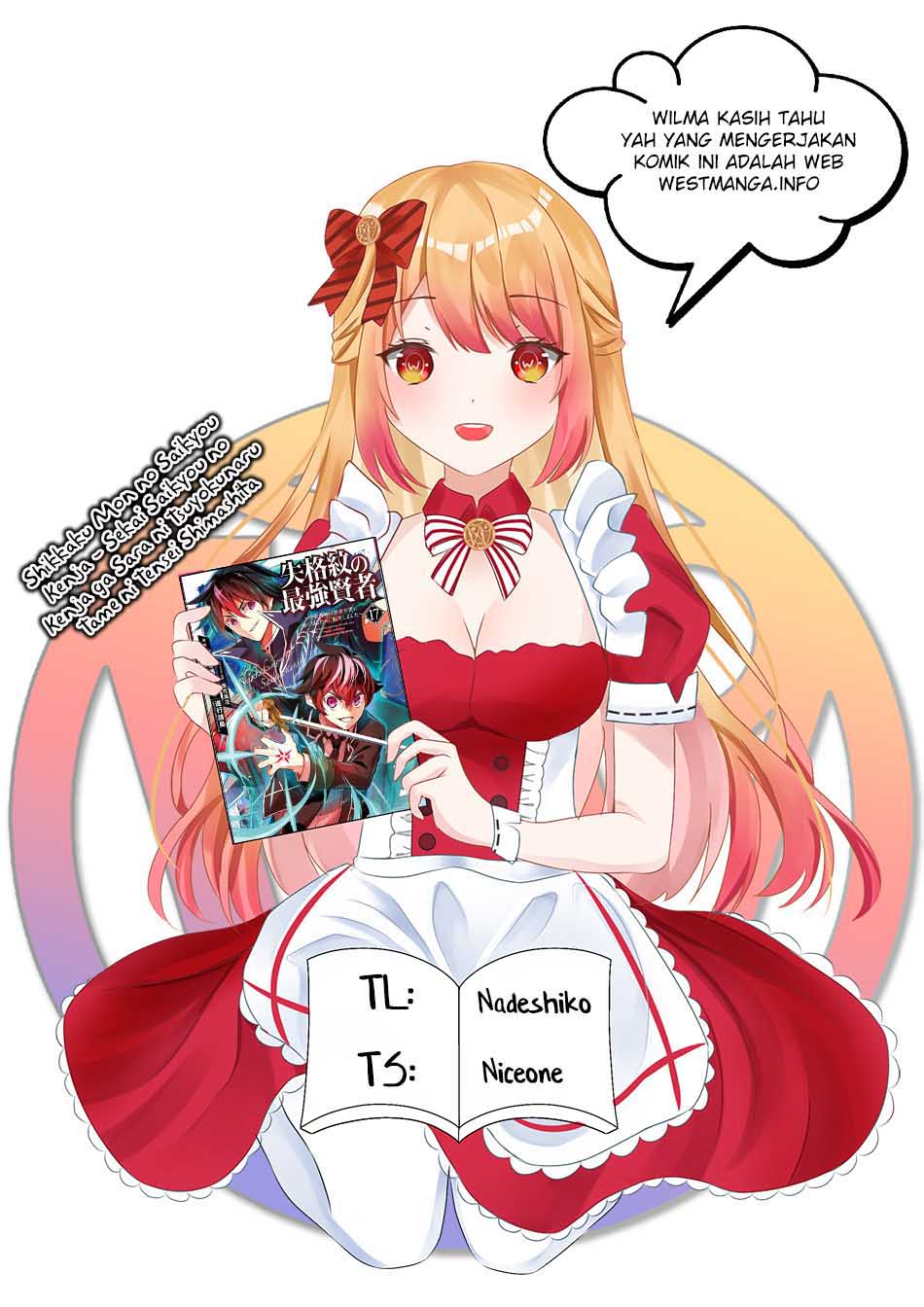 Manga Shikkaku mon no Saikyou Kenja Chapter 56.3 gambar 2