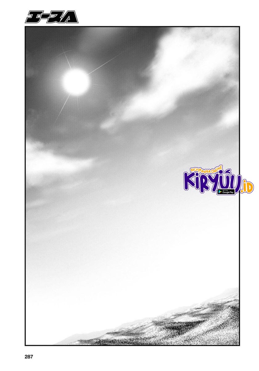 Plunderer Chapter 76 halaman 4