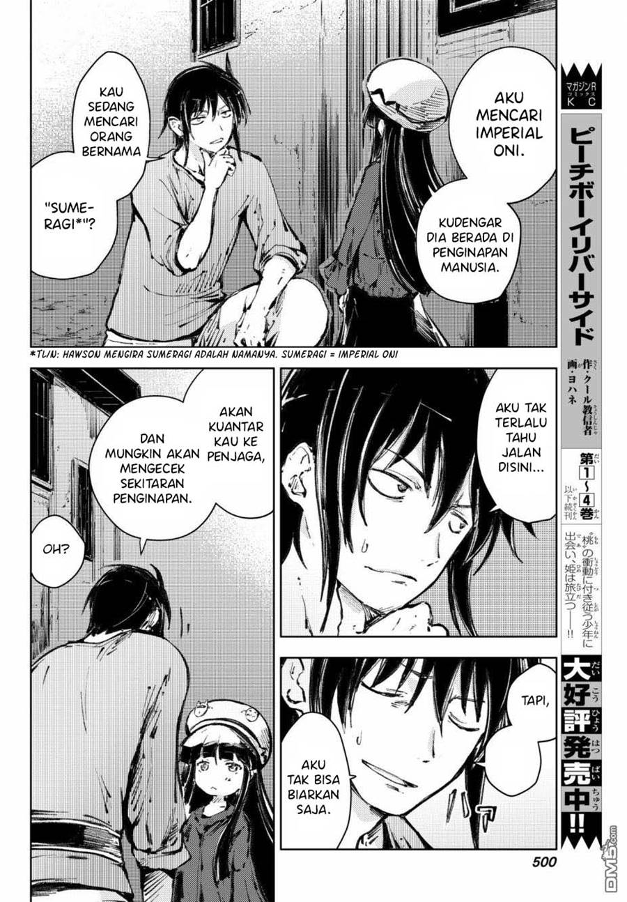 Peach Boy Riverside Chapter 19 halaman 3