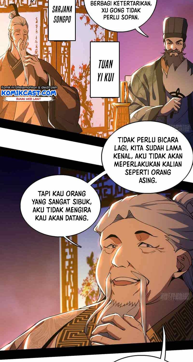 I’m An Evil God Chapter 220 halaman 3