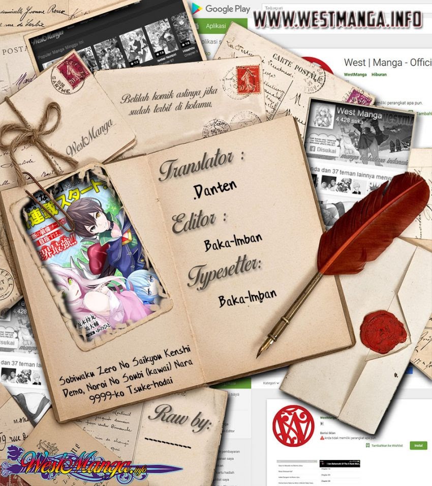 Sobiwaku Zero No Saikyou Kenshi Demo, Noroi No Soubi (kawai) Nara 9999-ko Tsuke-hodai Chapter 13 Gambar 3