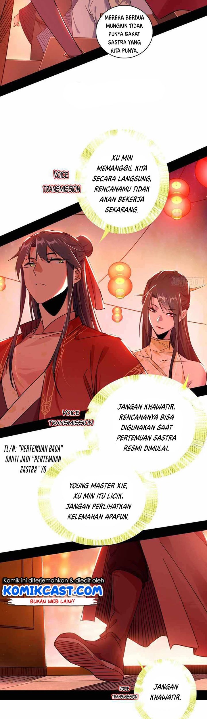 I’m An Evil God Chapter 221 halaman 4