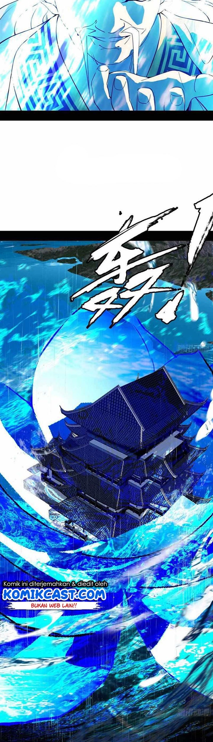 I’m An Evil God Chapter 222 halaman 4