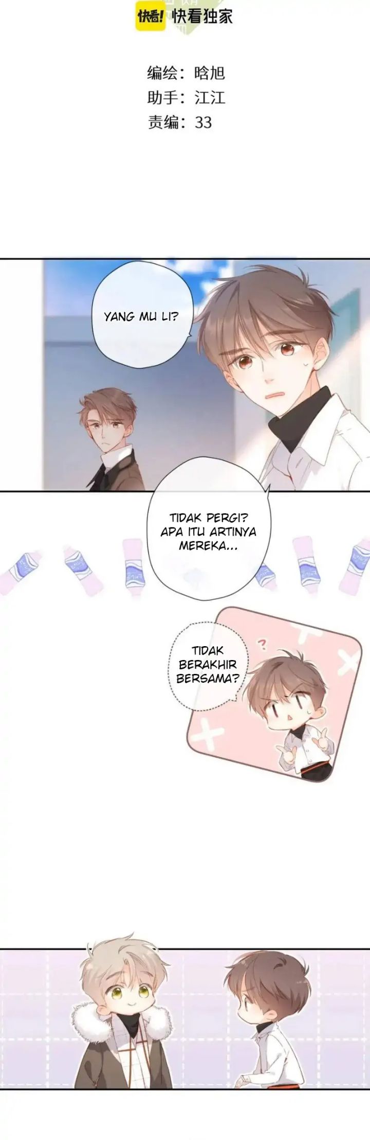 Manhua Once More Chapter 120 gambar 2