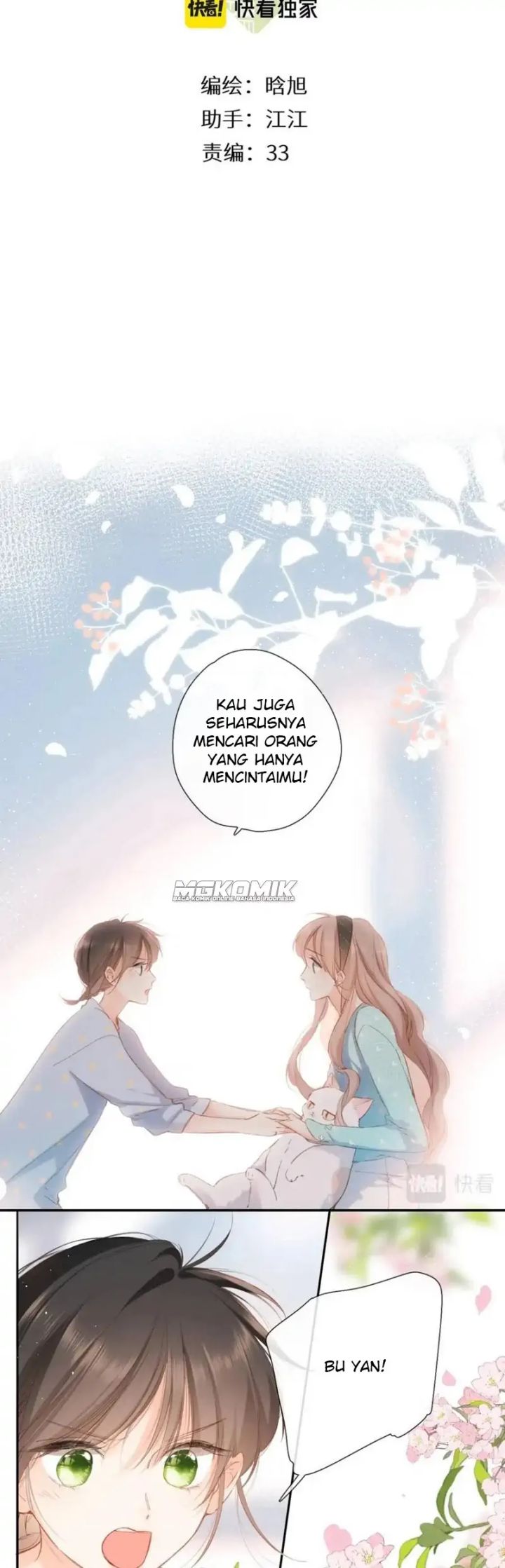 Manhua Once More Chapter 119 gambar 2