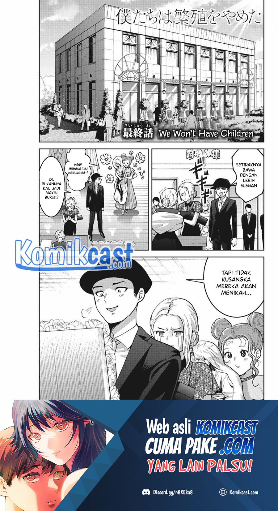 Manga Bokutachi wa Hanshoku wo Yameta Chapter 52 gambar 2
