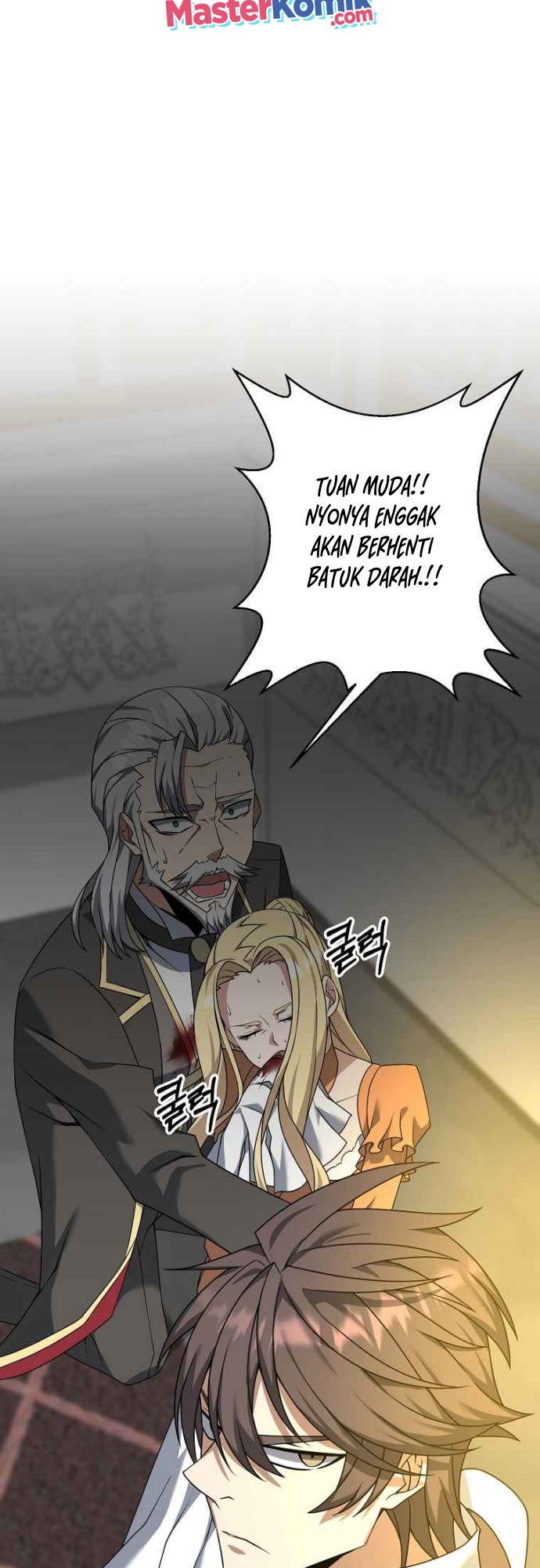 The Lazy Swordmaster Chapter 3 halaman 6