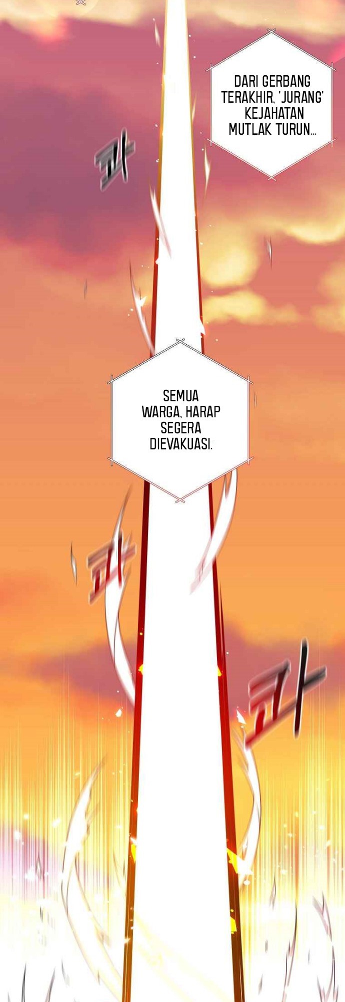 The Lazy Swordmaster Chapter 1 halaman 4
