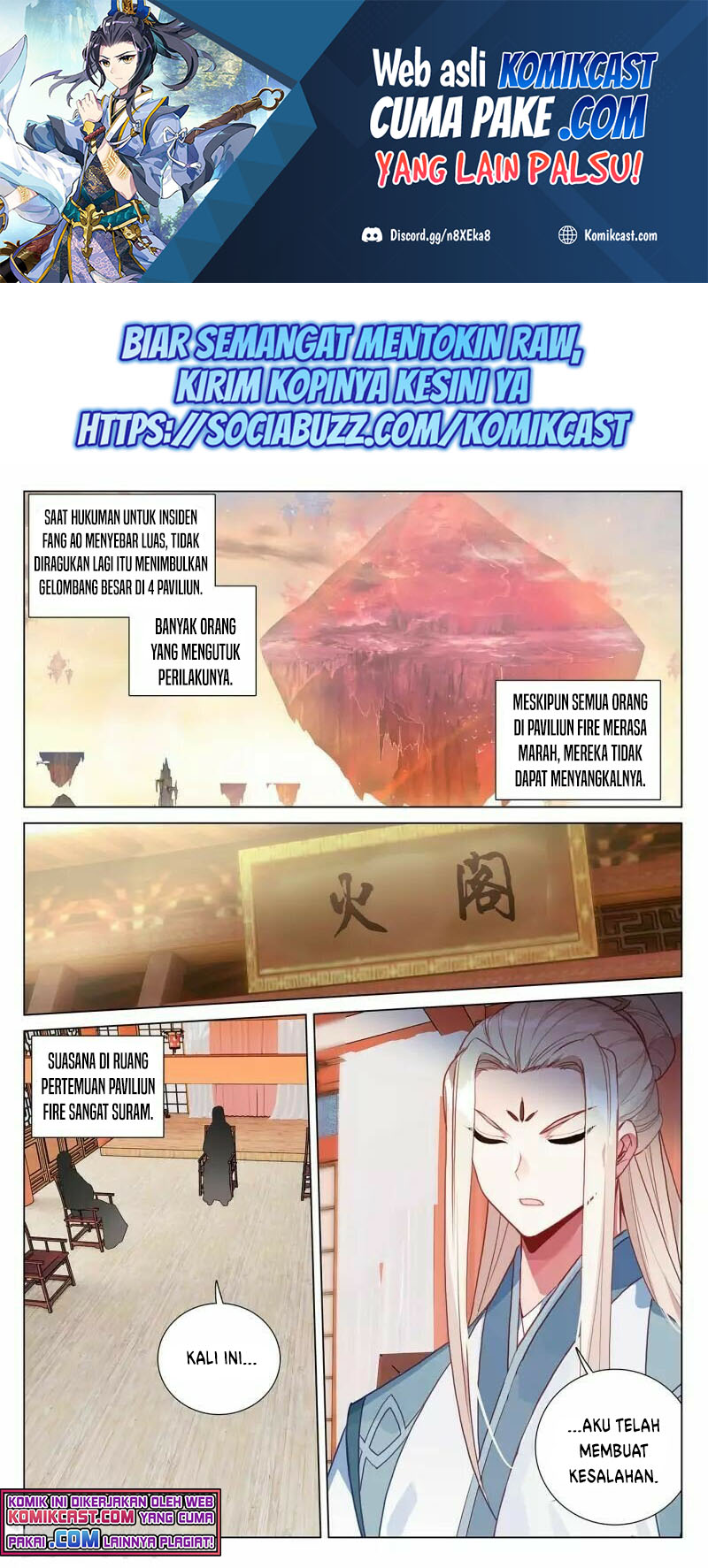 Manhua Yuan Zun Chapter 400 gambar 2