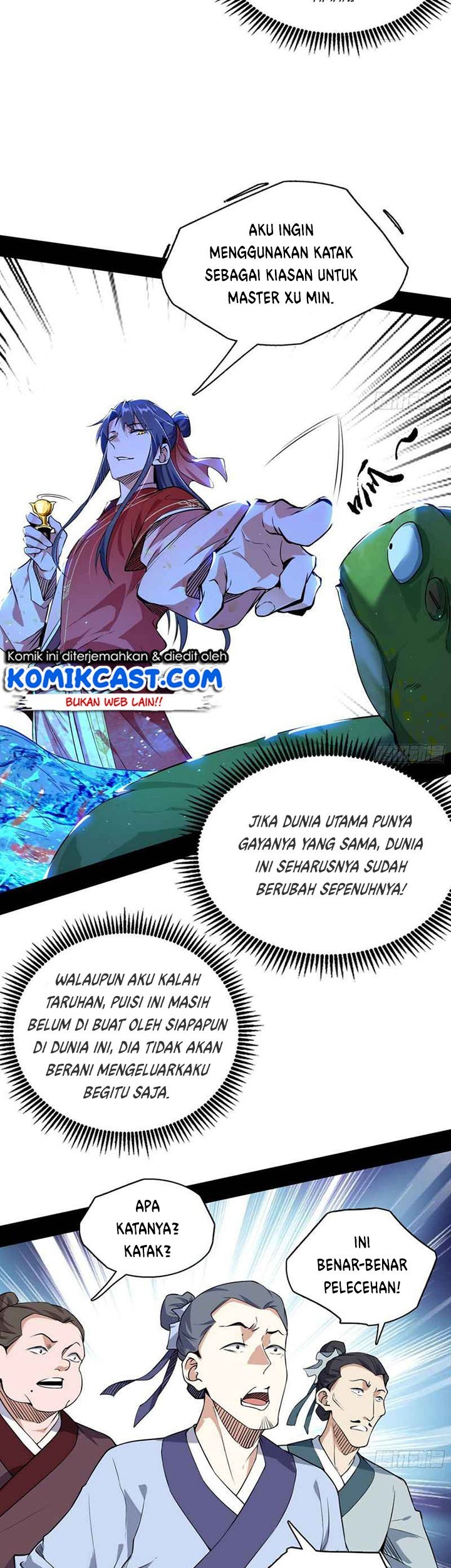 I’m An Evil God Chapter 224 halaman 4