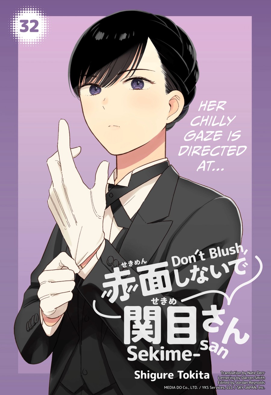 Manga Sekimen Shinaide Sekime-san (Serialization) Chapter 32 gambar 2