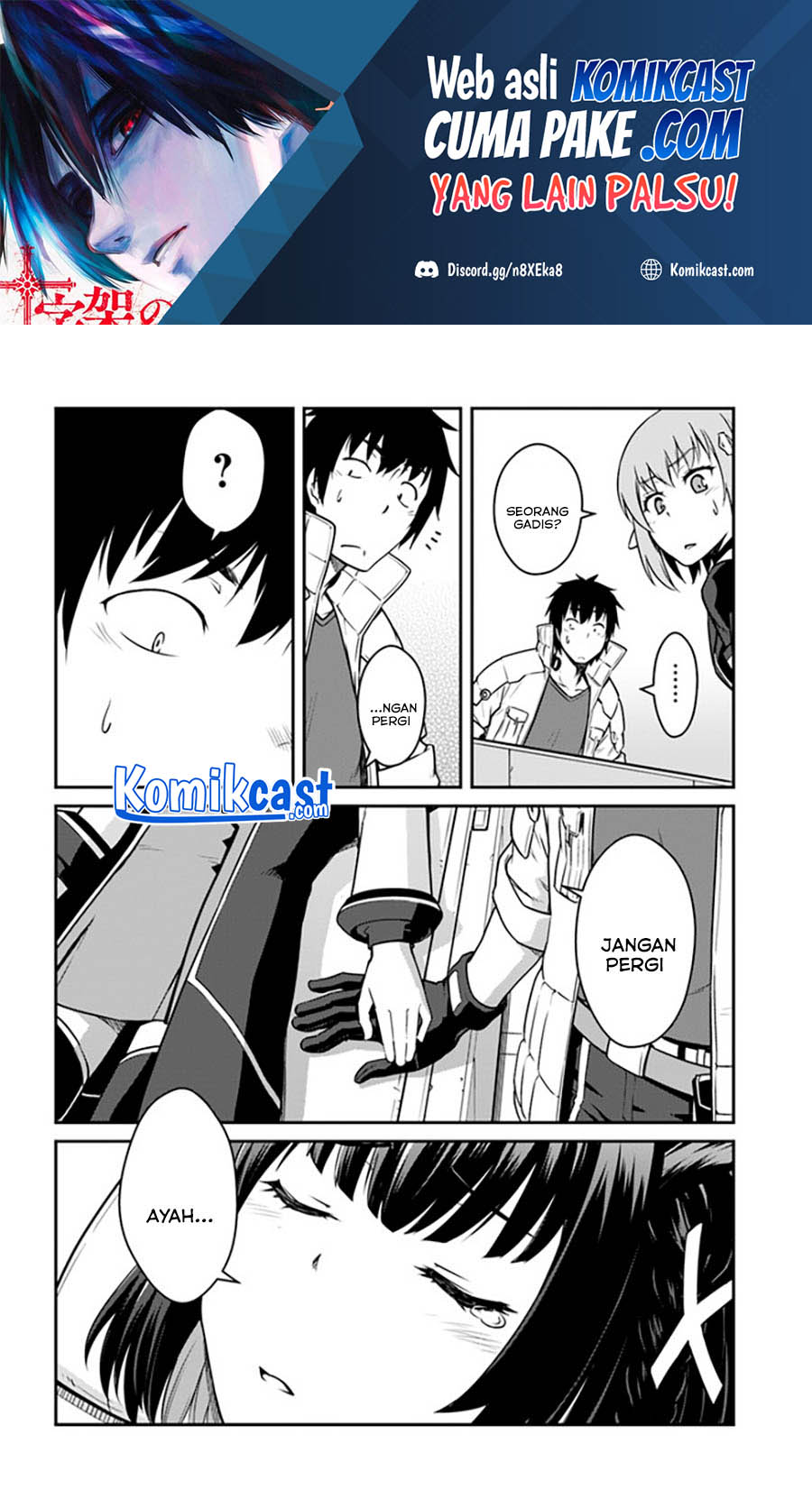 Manga Mezametara Saikyou Soubi to Uchuusen-mochi datta no de Chapter 22.2 gambar 2