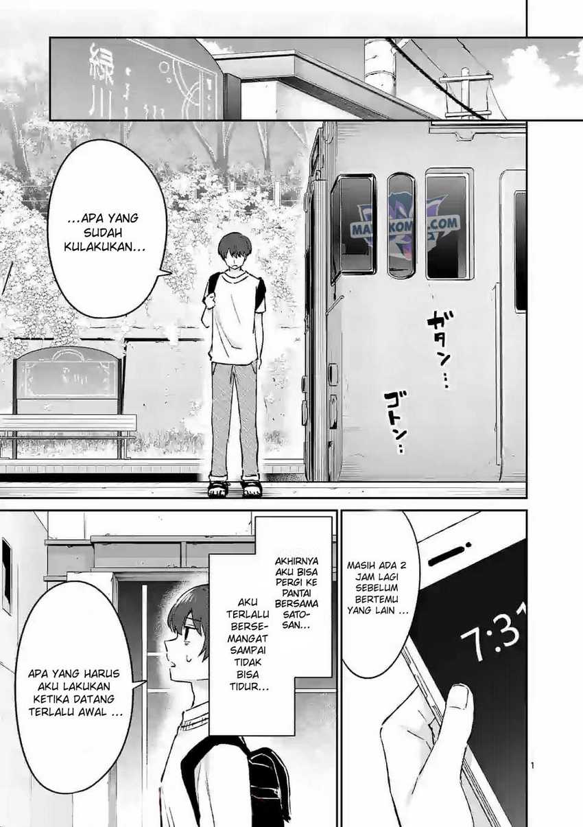 Manga Shiotaiou no Sato-san ga Ore ni dake Amai Chapter 24 gambar 2