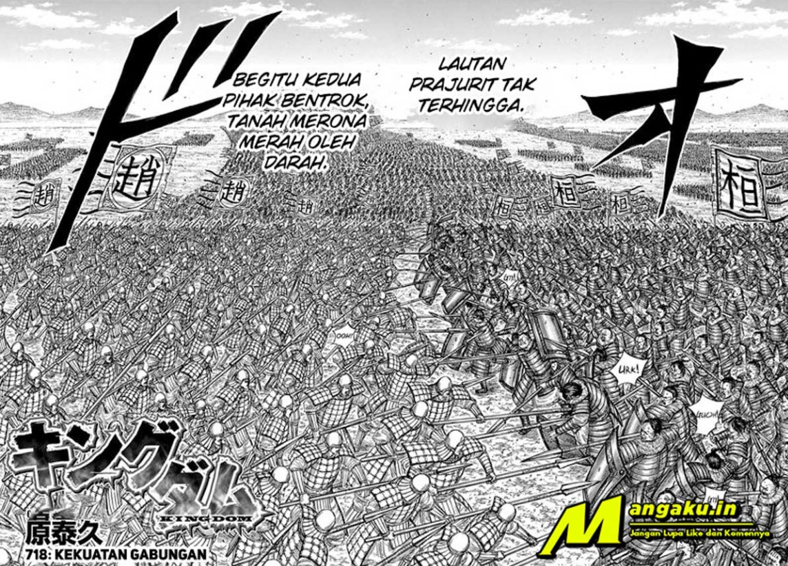 Manga Kingdom Chapter 718 gambar 2