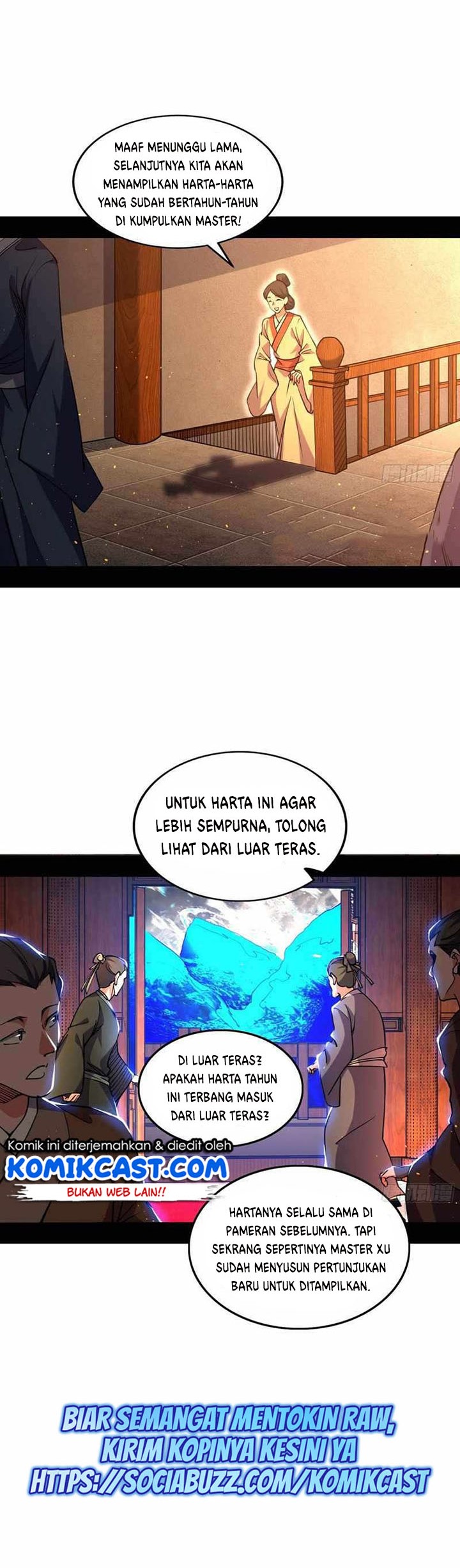 I’m An Evil God Chapter 225 halaman 3