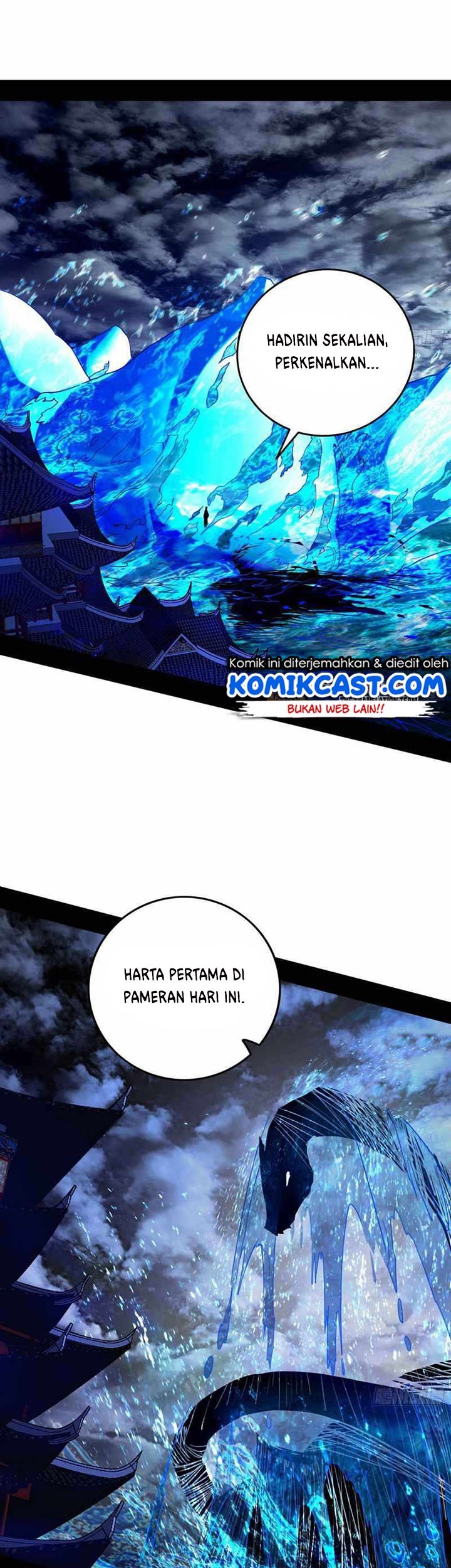 I’m An Evil God Chapter 225 halaman 4