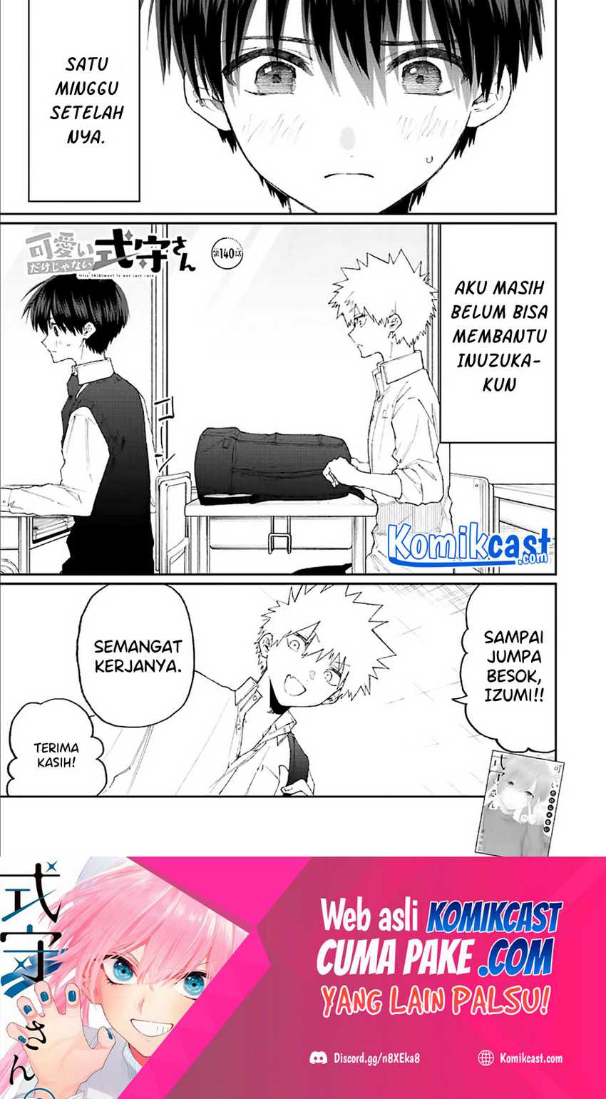 Manga That Girl Is Not Just Cute Chapter 140 gambar 2