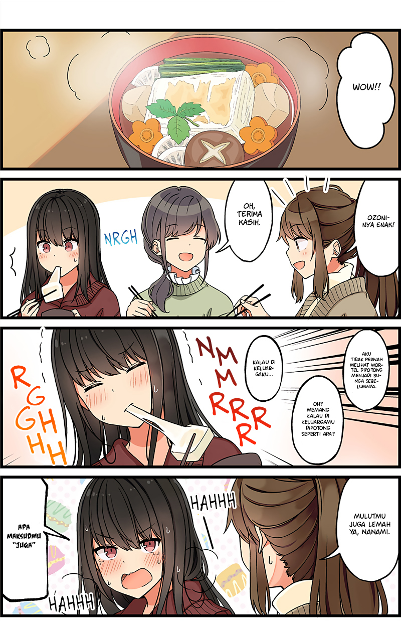Manga Hanging Out with a Gamer Girl Chapter 107.5 gambar 2