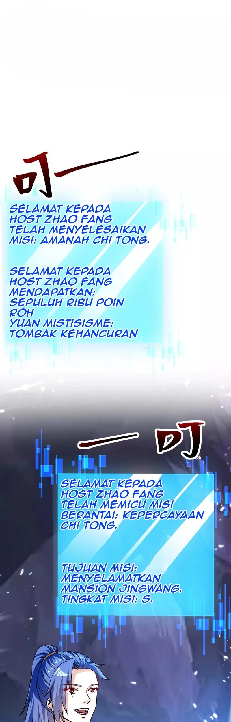 Halaman 2