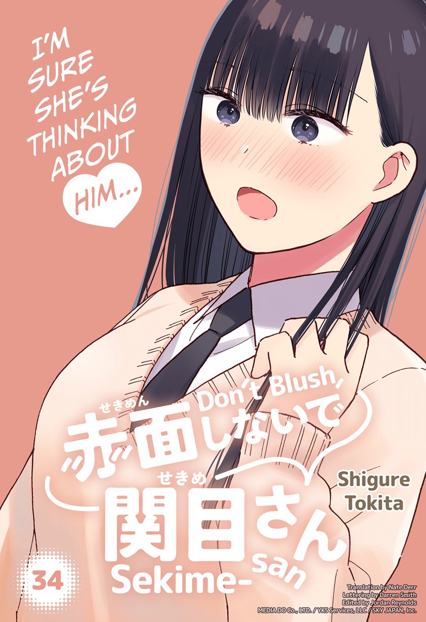 Manga Sekimen Shinaide Sekime-san (Serialization) Chapter 34 gambar 2