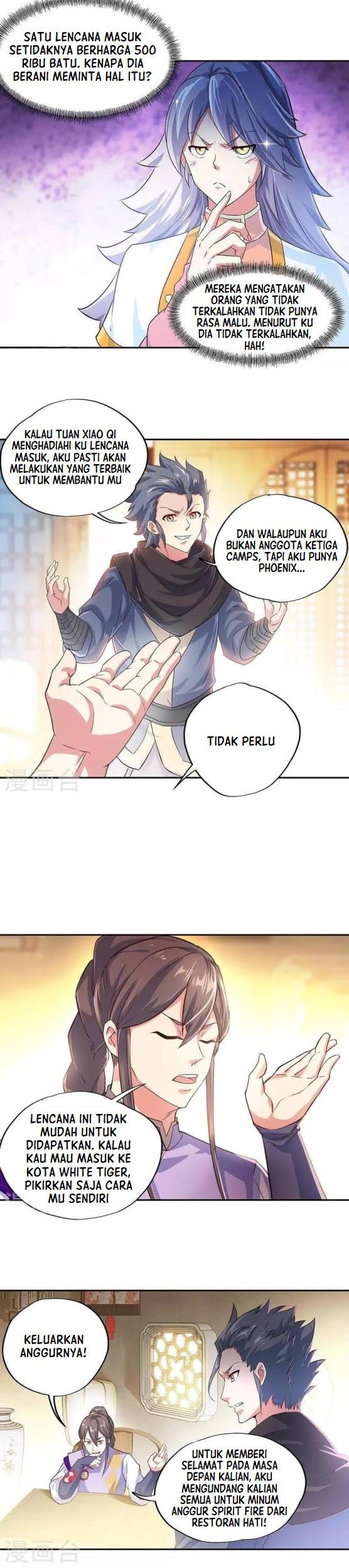 Manhua Peerless Soul Chapter 328 gambar 2