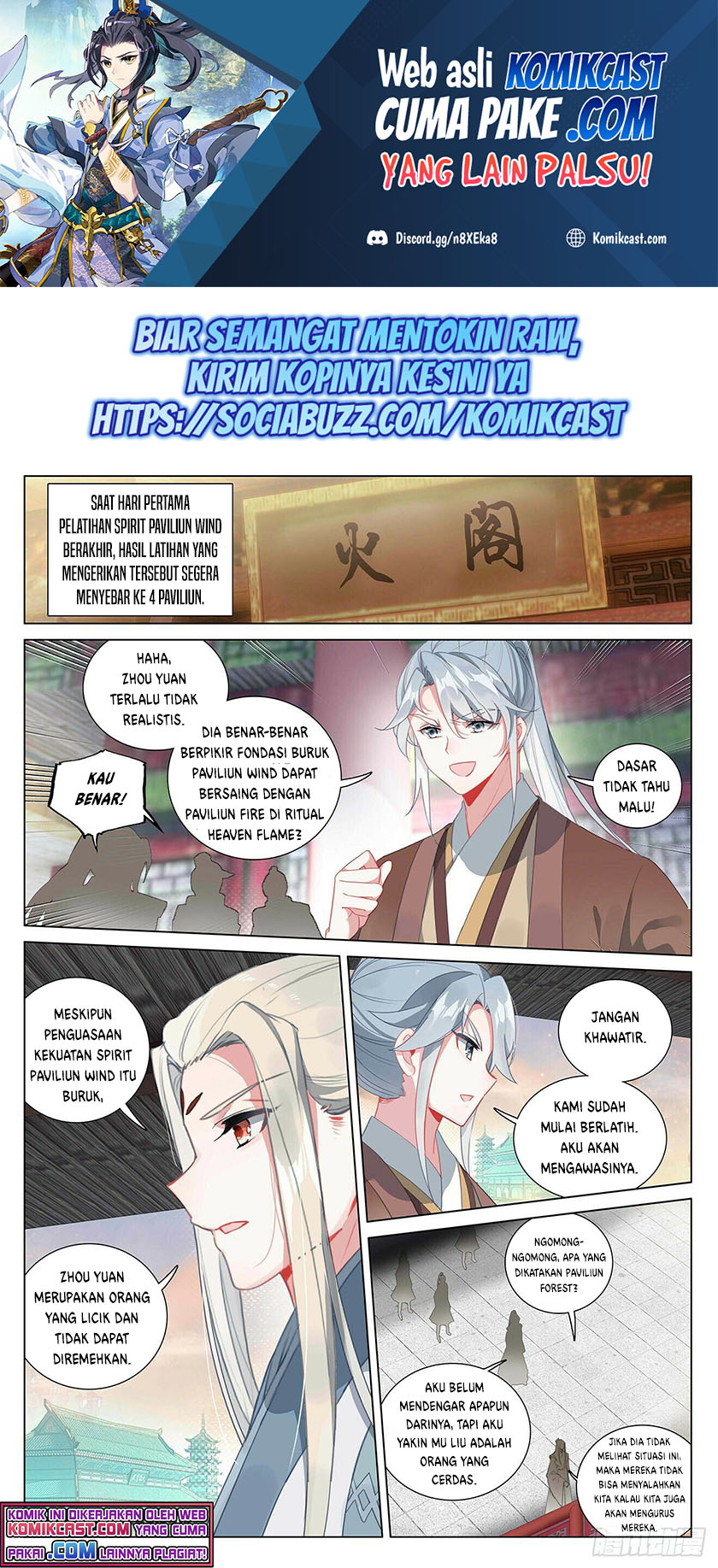 Manhua Yuan Zun Chapter 401 gambar 2