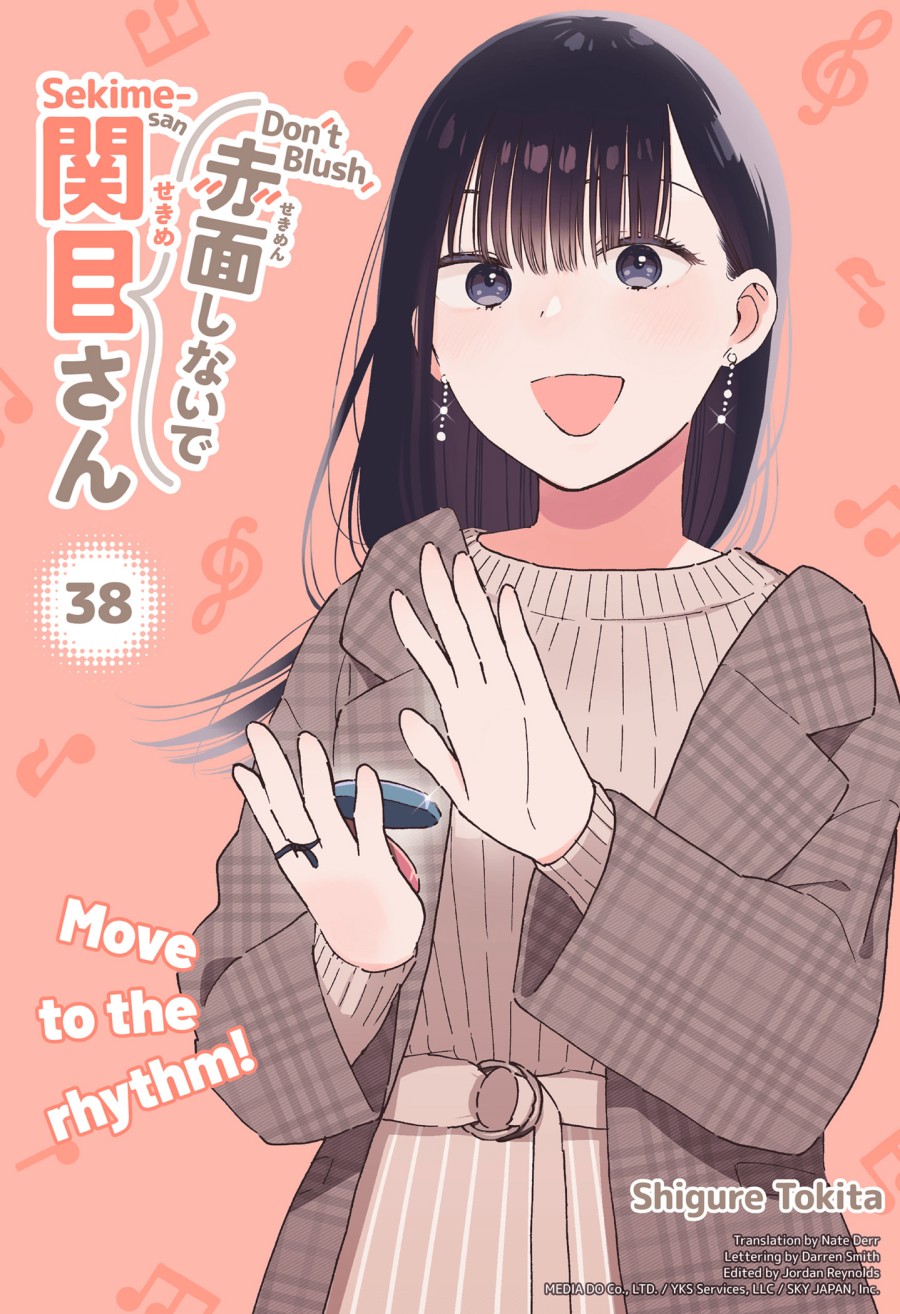 Manga Sekimen Shinaide Sekime-san (Serialization) Chapter 38 gambar 2