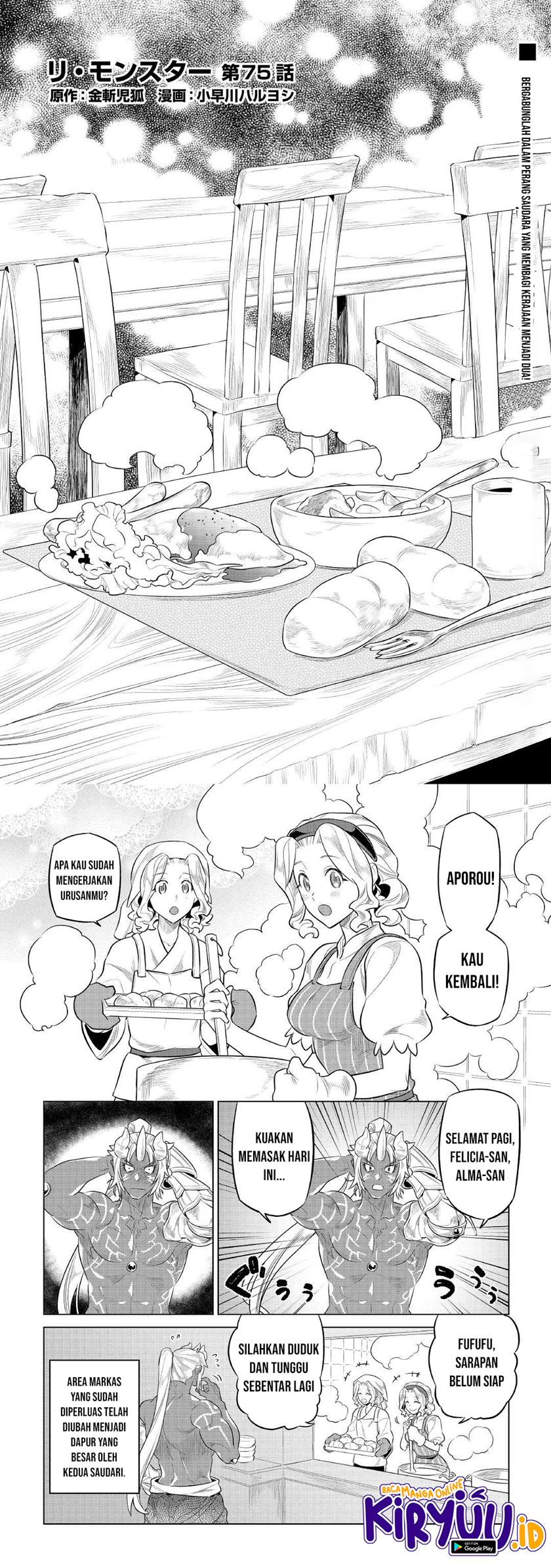 Manga Re:Monster Chapter 75 gambar 2