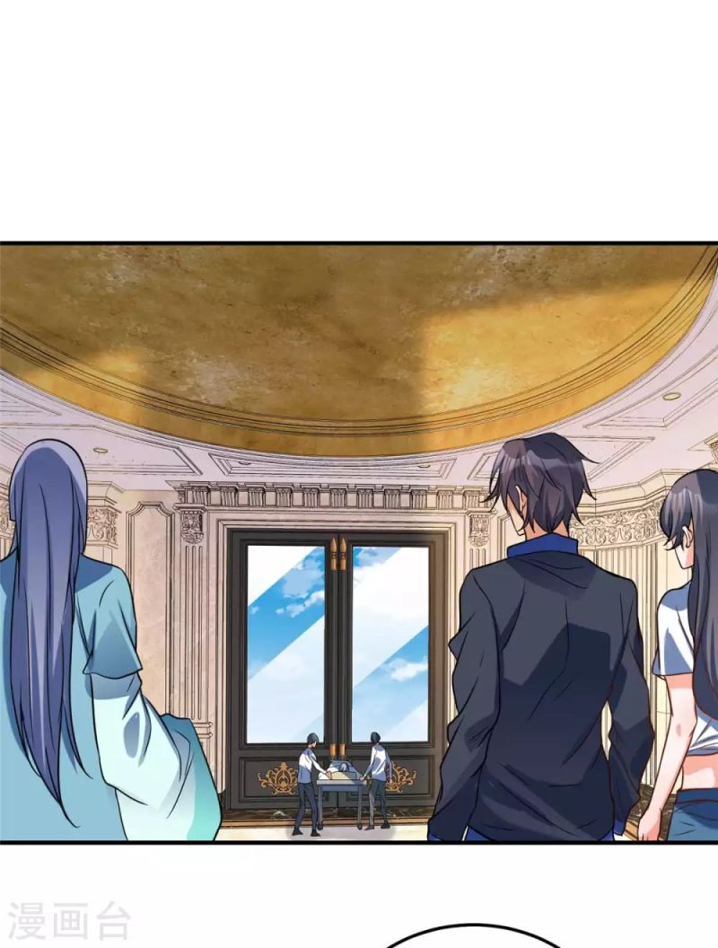Emperor Son In Law Chapter 52 Gambar 4