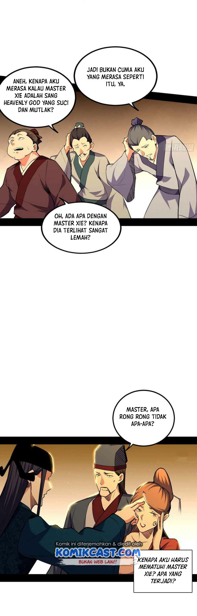 I’m An Evil God Chapter 230 halaman 4