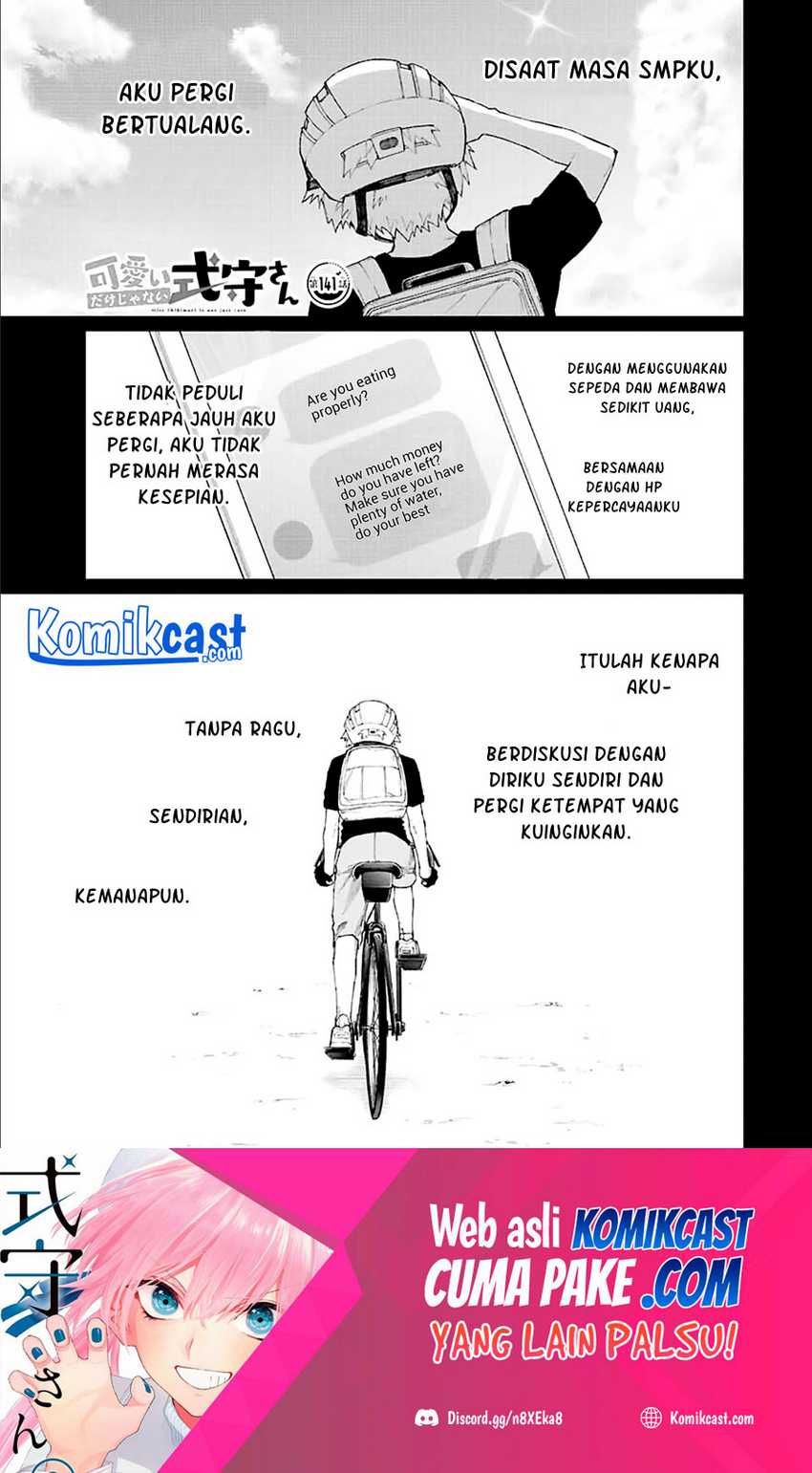 Manga That Girl Is Not Just Cute Chapter 141 gambar 2