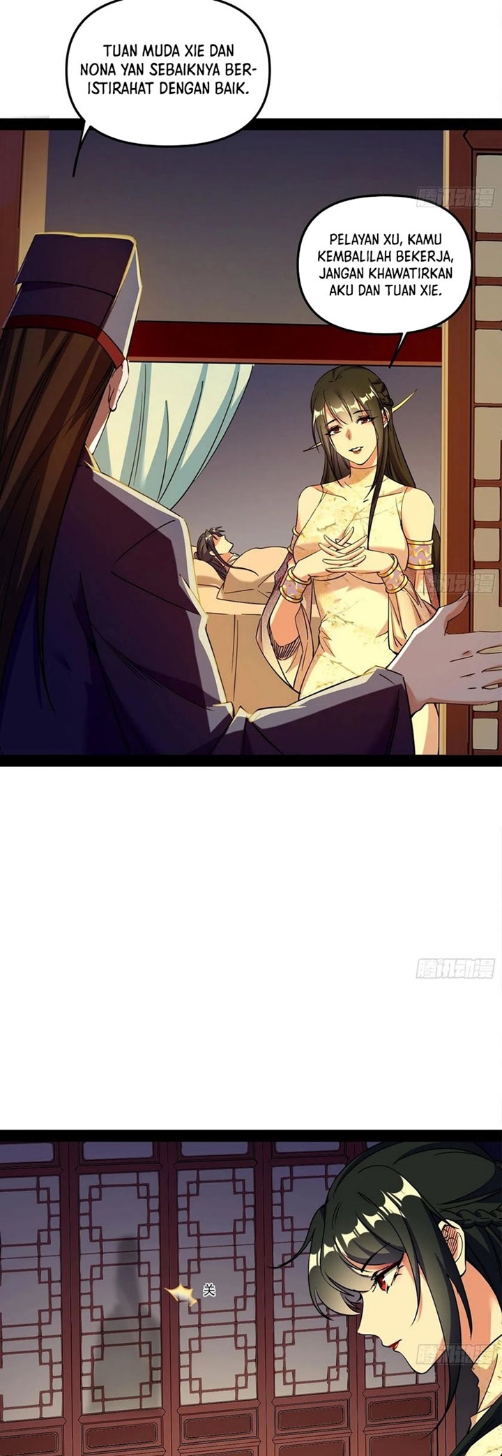 I’m An Evil God Chapter 231 halaman 3