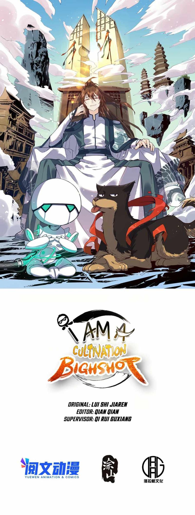 Manhua I’m Actually A Cultivation Bigshot Chapter 55 gambar 2
