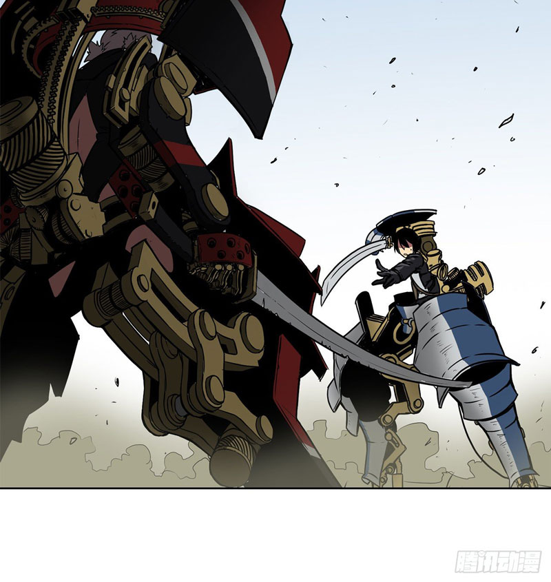 Clark Walker Empire Chapter 2 halaman 4