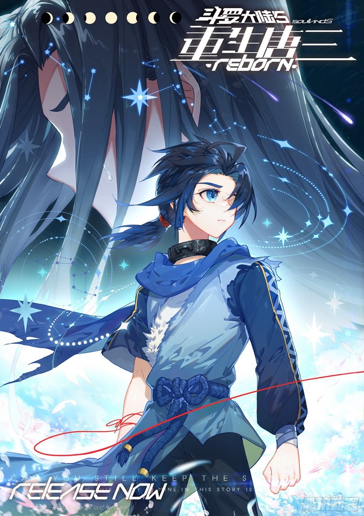 Manhua Soul Land V – Rebirth of Tang San Chapter 06 gambar 2