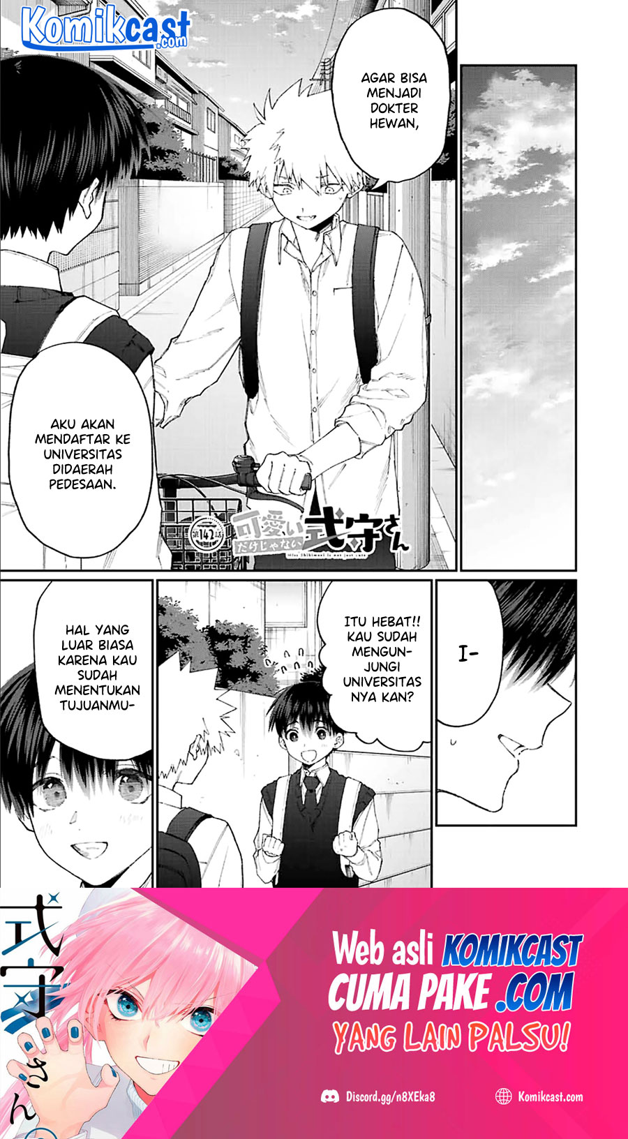 Manga That Girl Is Not Just Cute Chapter 142 gambar 2