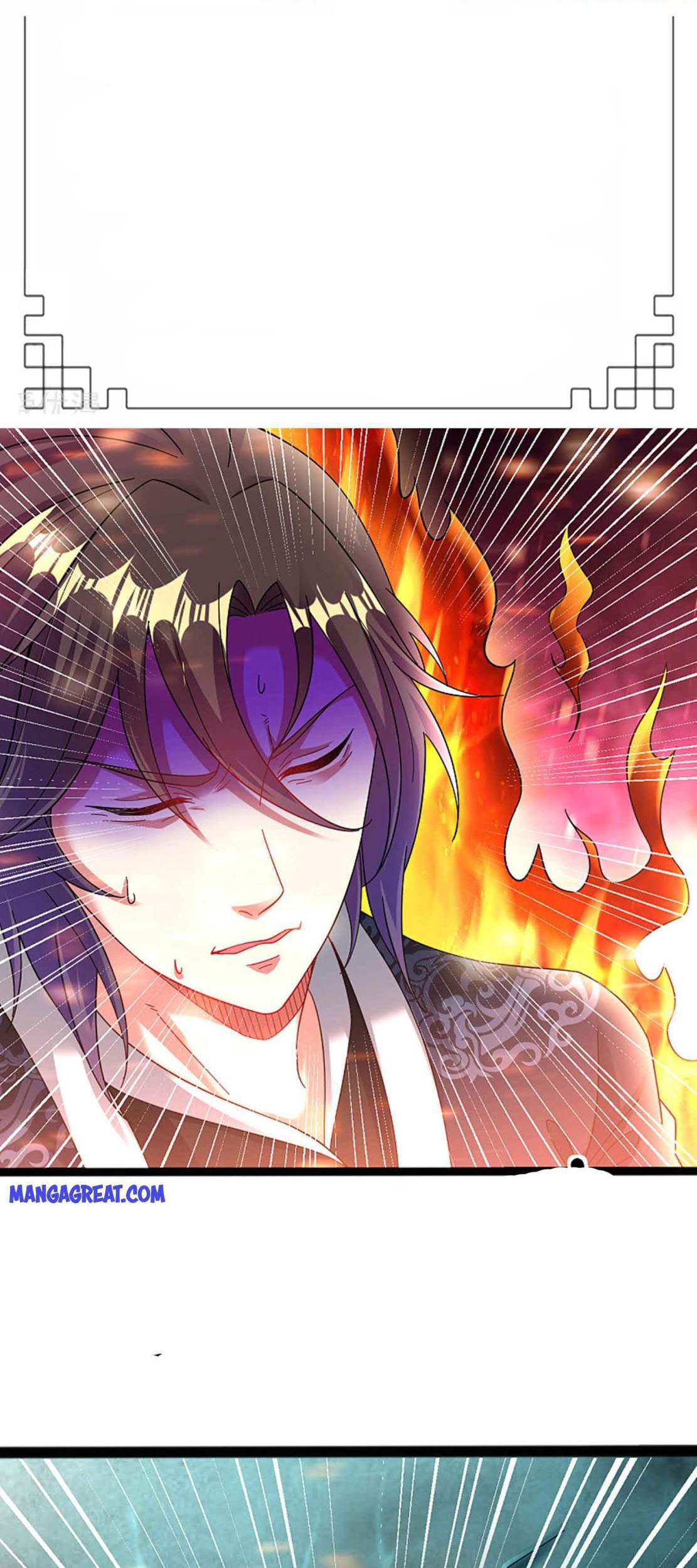 Dao Yin Chapter 165 halaman 2