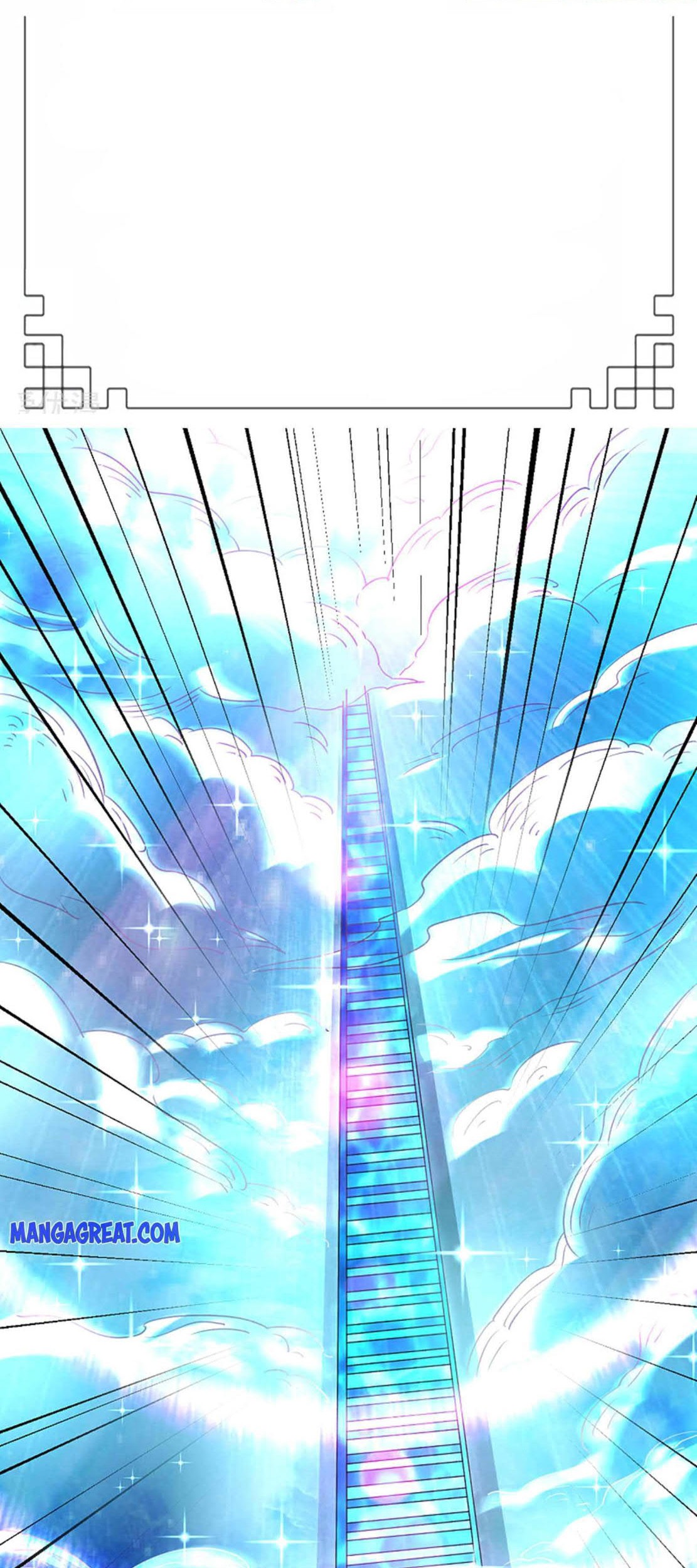 Dao Yin Chapter 163 halaman 2
