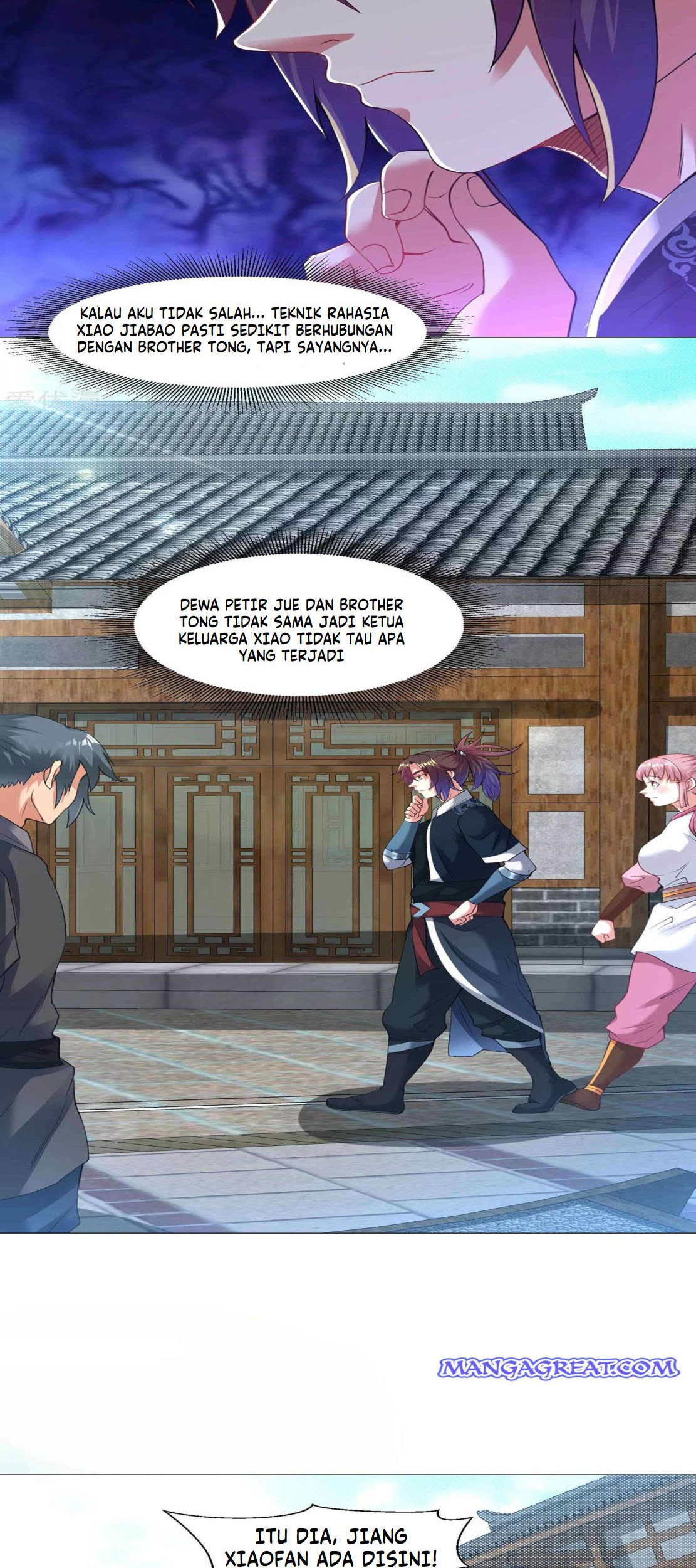 Dao Yin Chapter 142 halaman 2