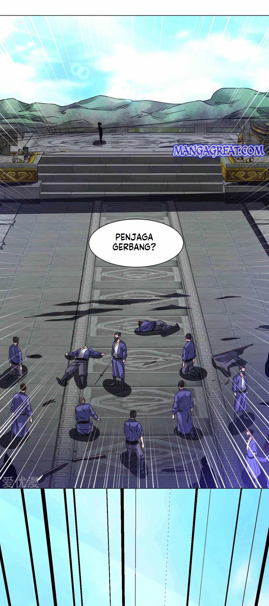 Dao Yin Chapter 137 halaman 2