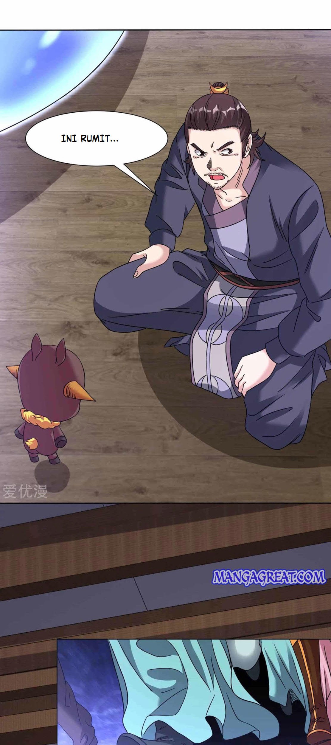 Dao Yin Chapter 130 halaman 2
