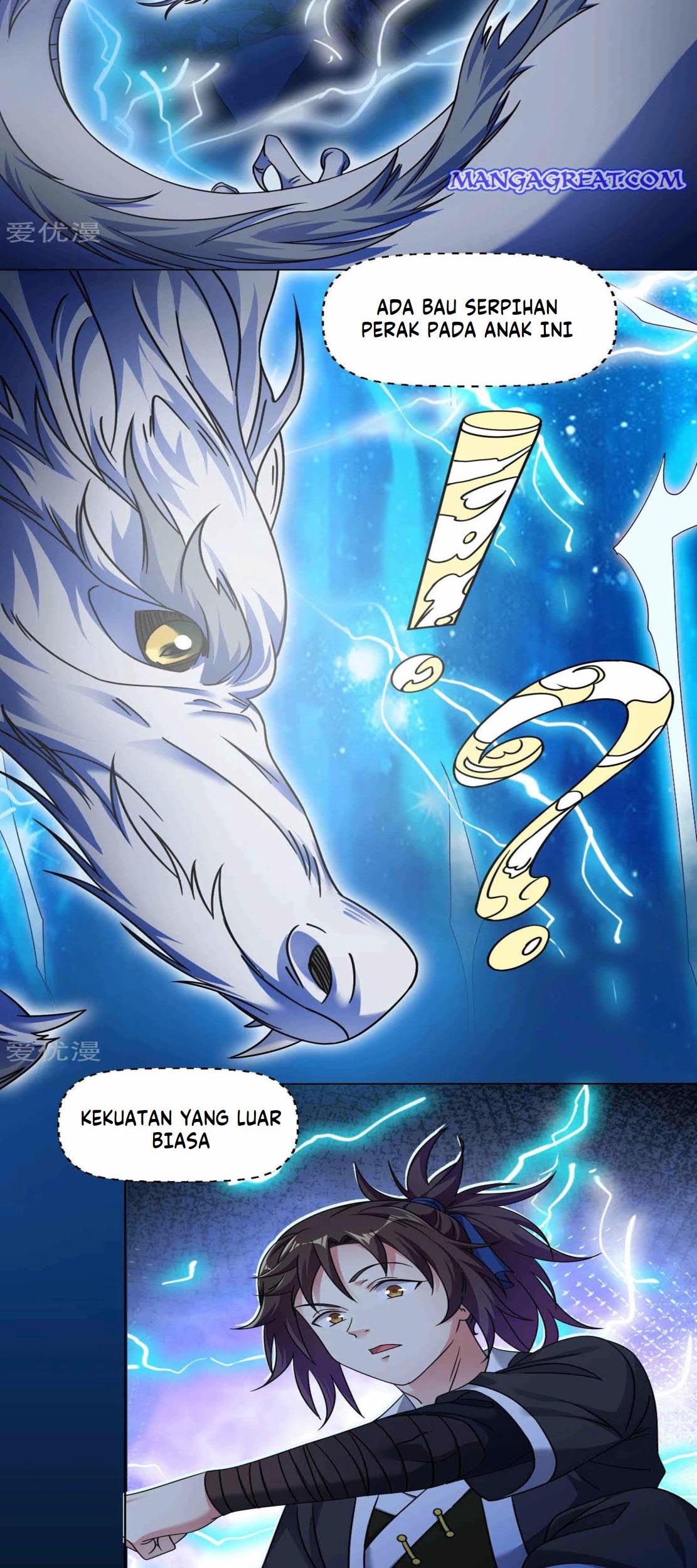 Dao Yin Chapter 129 halaman 2