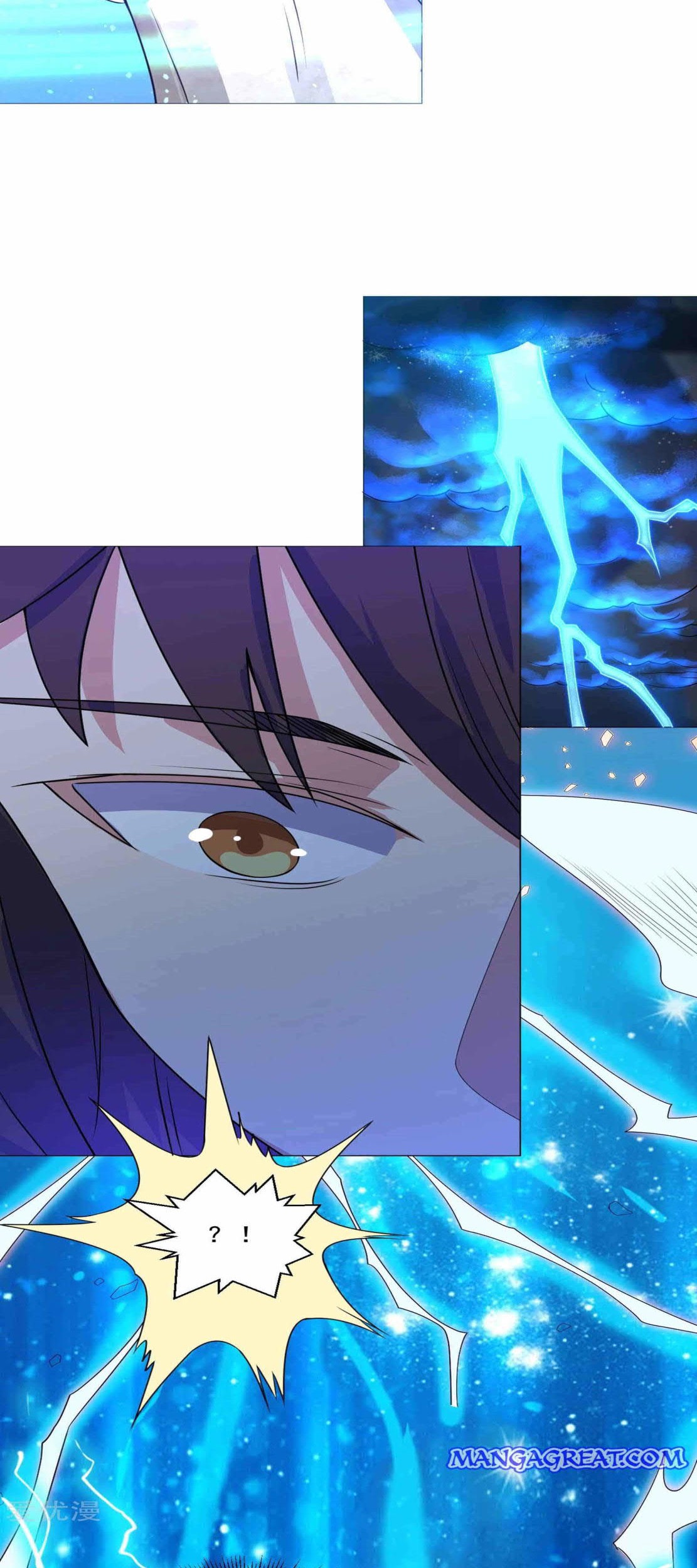 Dao Yin Chapter 128 halaman 2