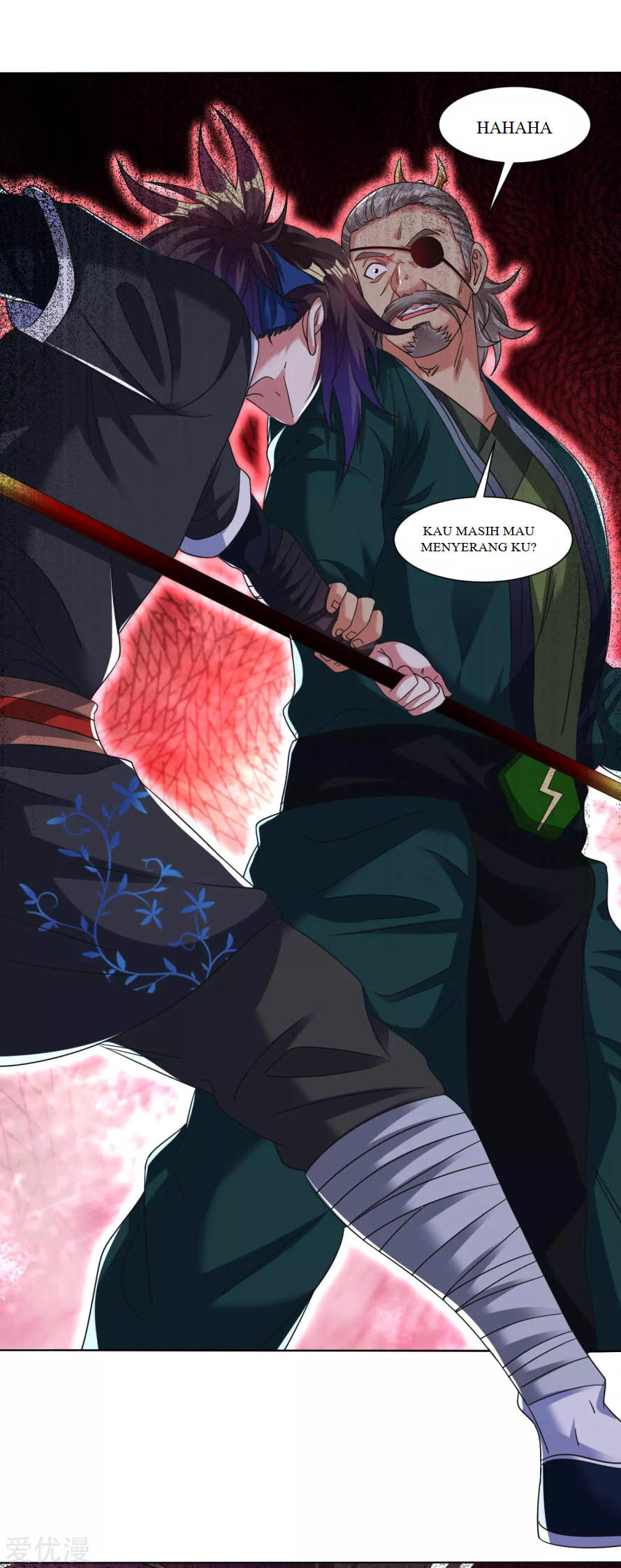 Dao Yin Chapter 126 halaman 2