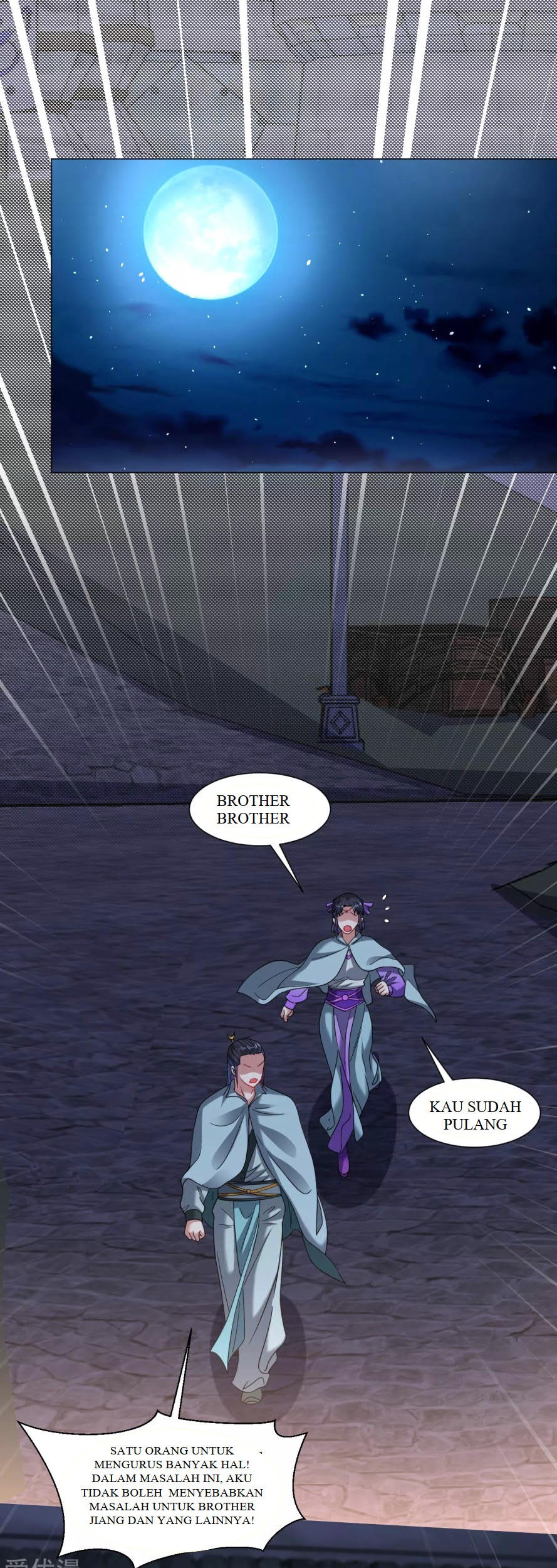 Dao Yin Chapter 123 halaman 2