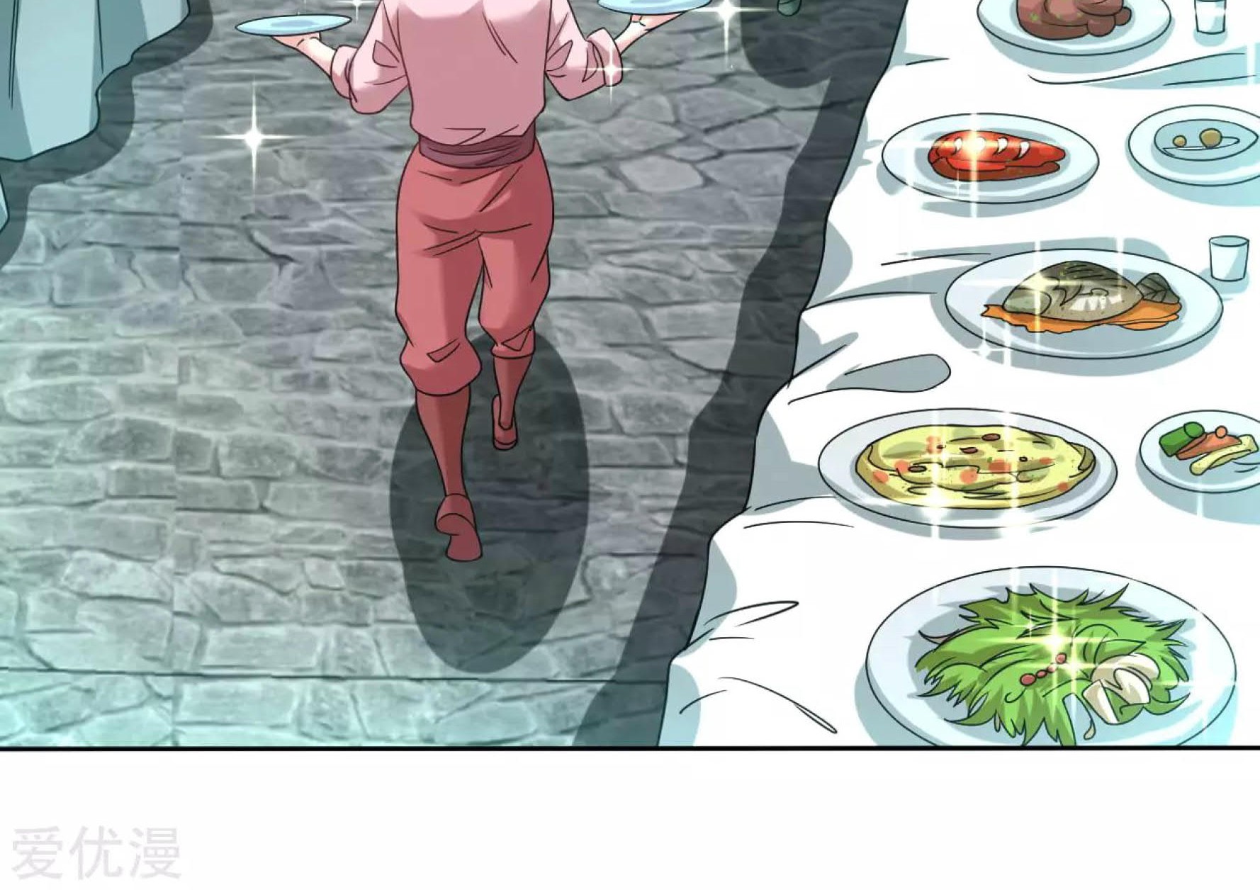 Dao Yin Chapter 119 halaman 4