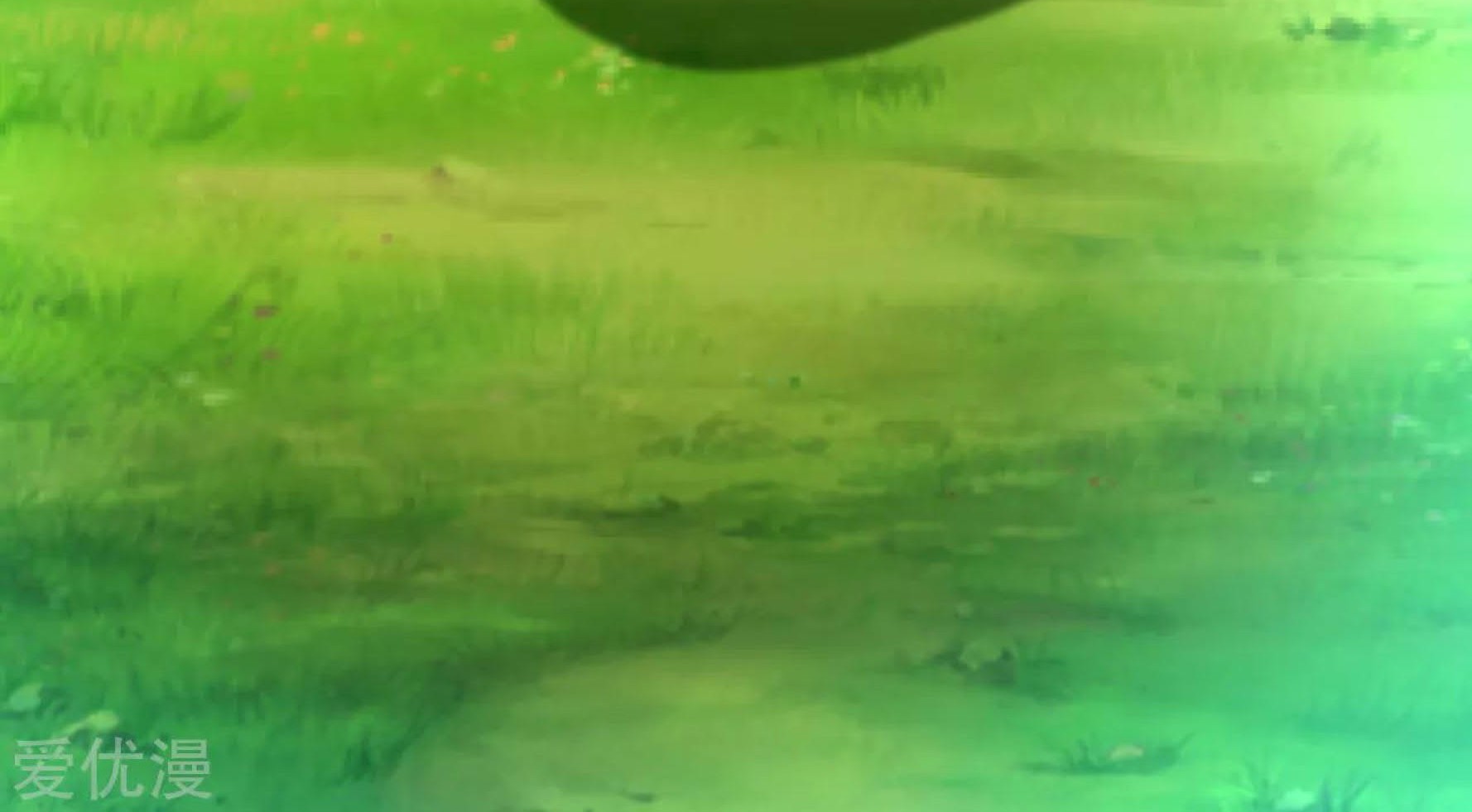 Dao Yin Chapter 118 halaman 4