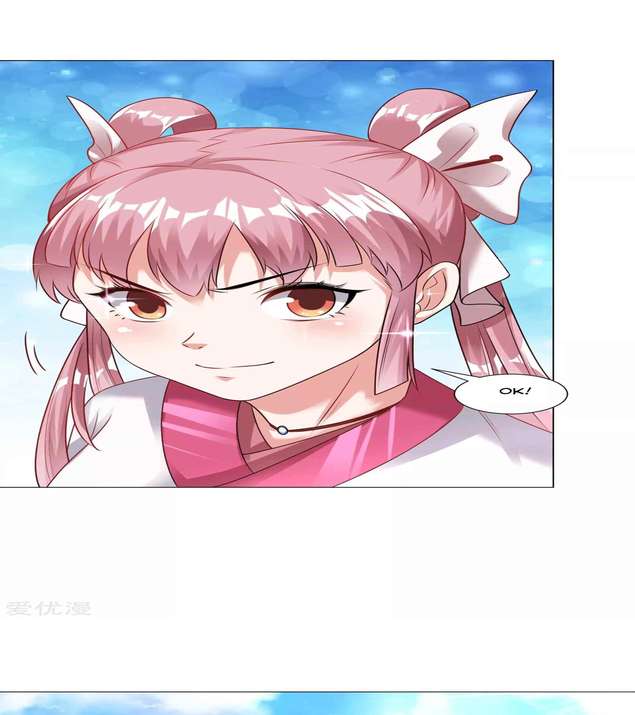 Dao Yin Chapter 111 halaman 3