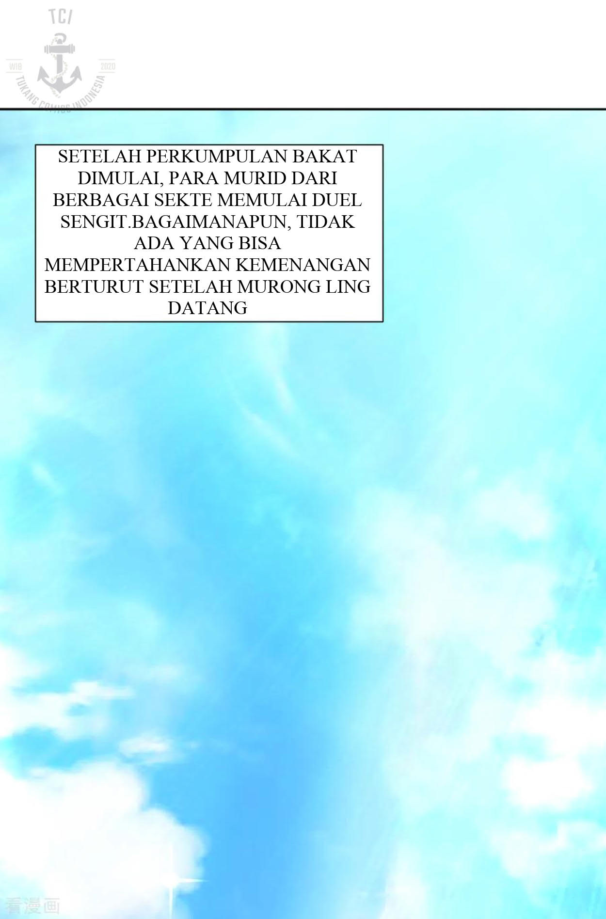 Dao Yin Chapter 105 halaman 3